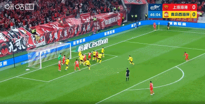 九游游戏-4-1 2-1 1-0 中超疯狂一夜!海港大胜西海岸 蓉城领跑 河南赢玉昆