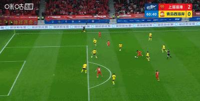 九游游戏-4-1 2-1 1-0 中超疯狂一夜!海港大胜西海岸 蓉城领跑 河南赢玉昆